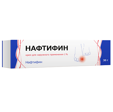 Купить Нафтифин 1% 30 г крем для наружного применения