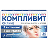 Купить Компливит Сияние 30 шт таблетки