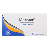 Купить: Метглиб Канон 2,5 мг + 400 мг 40 шт таблетки покрытые пленочной оболочкой