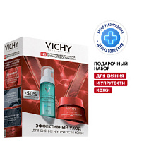 Купить: Vichy набор LiftActiv Collagen Specialist 50 мл крем дневной для лица + Purete Thermale 150 мл пенка очищающая +  LiftActiv Collagen 1,5 мл сыворотка для лица