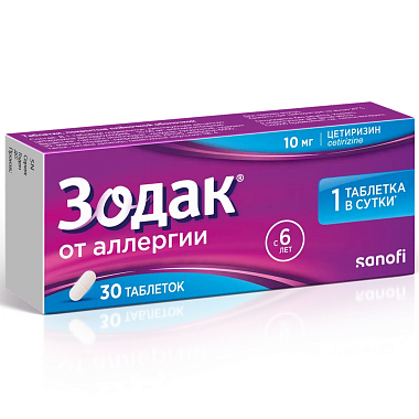 Купить Зодак 10 мг 30 шт таблетки покрытые пленочной оболочкой