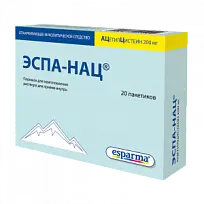 Купить: Эспа-Нац 200 мг 3 г 20 шт порошок для приготовления раствора для приема внутрь пакеты