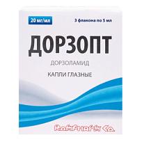 Купить: Дорзопт 2 % 5 мл 3 шт капли глазные