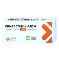 Купить: Симвастатин 20 мг 30 шт таблетки покрытые пленочной оболочкой