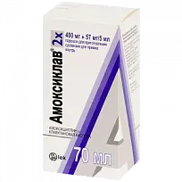 Купить: Амоксиклав порошок д/сусп д/внутр 457мг/5мл 17,5г