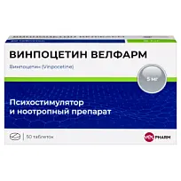 Купить: Винпоцетин Велфарм 5 мг 50 шт таблетки