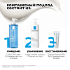 Купить La Roche-Posay Lipikar Gel Lavant 400 мл гель успокаивающий  для душа для чувствительной кожи детей и взрослых с маслом ши