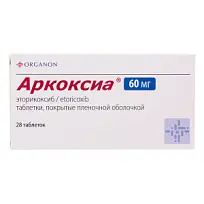 Купить: Аркоксиа 60 мг 28 шт таблетки покрытые пленочной оболочкой