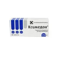 Купить: Ксимедон 250 мг 50 шт таблетки
