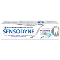 Купить: Sensodin 75 мл паста зубная отбеливающая восстановление и защита