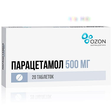 Купить Парацетамол 500 мг 20 шт таблетки