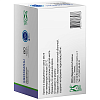 Купить Мерифатин 500 мг 60 шт таблетки покрытые пленочной оболочкой