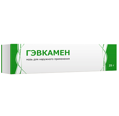 Купить Гэвкамен 25 г мазь для наружного применения туба