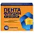 Купить Пентафлуцин Дневной 5 г 10 шт гранулы для приготовления раствора для приема внутрь