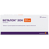 Купить Беталок Зок 50 мг 30 шт таблетки с пролонгированным высвобождением покрытые оболочкой