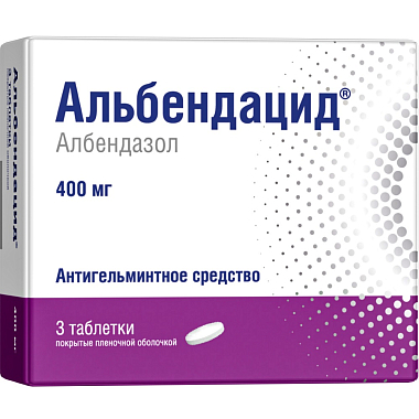 Купить Альбендацид 400 мг 3 шт таблетки покрытые пленочной оболочкой
