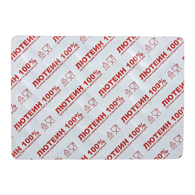 Купить Лютеин 100% 60 шт капсулы