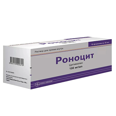 Купить Роноцит 100 мг/мл 10 мл 10 шт раствор для приема внутрь