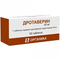 Купить: Дротаверин 40 мг 50 шт таблетки