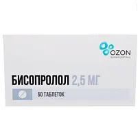 Купить: Бисопролол 2,5 мг 60 шт таблетки покрытые пленочной оболочкой