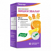 Купить: Бэби Формула Мишки витамин С 30 шт пастилки жевательные