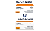 Купить Омарон 90 шт таблетки
