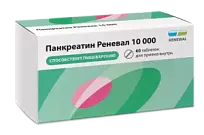 Купить: Панкреатин Реневал 10000 ЕД 60 шт таблетки кишечнорастворимые покрытые пленочной оболочкой