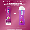 Купить Durex Play Soothing 2в1 200 мл гель-смазка лубрикант алоэ вера