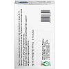 Купить Мерифатин МВ 500 мг 60 шт таблетки с пролонгированным высвобождением