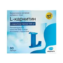 Купить: L-Карнитин 560 мг 60 шт капсулы