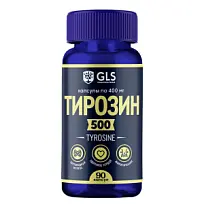 Купить: GLS Тирозин 90 шт капсулы
