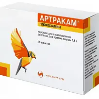 Купить: Артракам 1,5 г 20 шт порошок для приготовления раствора