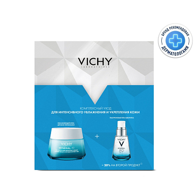 Купить Vichy Mineral 89 набор крем 72 ч 50 мл + гель-сыворотка 30 мл