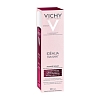 Купить Vichy Idealia пилинг 100мл ночной