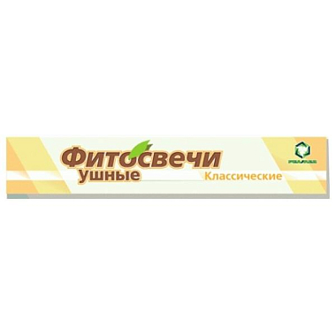 Купить Фитосвечи ушные классические 2 шт