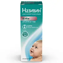 Купить: Називин 0,01% 5 мл капли назальные