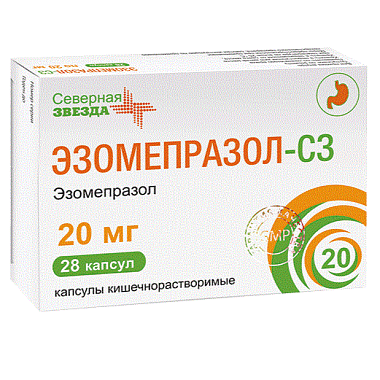 Купить Эзомепразол-СЗ  таб ппо кишечнораств 20мг №28