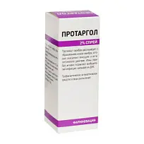 Купить: Протаргол 2 % 10 мл спрей