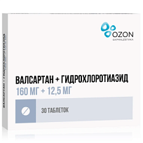 Купить: Валсартан+Гидрохлортиазид 160 мг + 12,5 мг 30 шт таблетки покрытые пленочной оболочкой