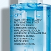 Купить La Roche-Posay Toleriane Rosaliac Gel 195 мл гель мицеллярный  для очищения кожи лица и век снятия макияжа