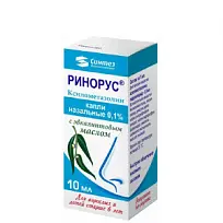 Купить: Ринорус 0,1% 10 мл капли назальные