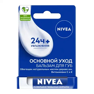 Купить Nivea бальзам для губ основной уход 4,8 г