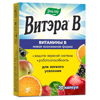 Купить Витэра В 30 шт капсулы
