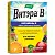 Купить Витэра В 30 шт капсулы