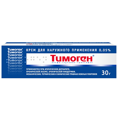 Купить Тимоген 0,05 % 30 г крем для наружного применения