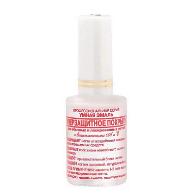 Купить Умная эмаль Суперзащитное покрытие 11 мл лак для ногтей