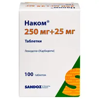 Купить: Наком 250 мг + 25 мг 100 шт таблетки