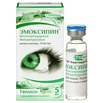 Купить: Эмоксипин 1% 5 мл капли глазные