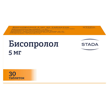 Купить Бисопролол 5 мг 30 шт таблетки покрытые пленочной оболочкой