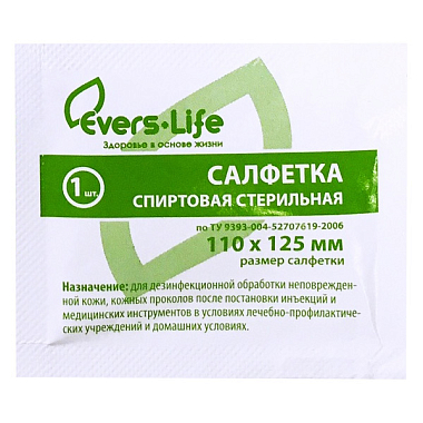 Купить Evers Live 110 мм x 125 мм 1 шт спиртовые салфетки стерильные